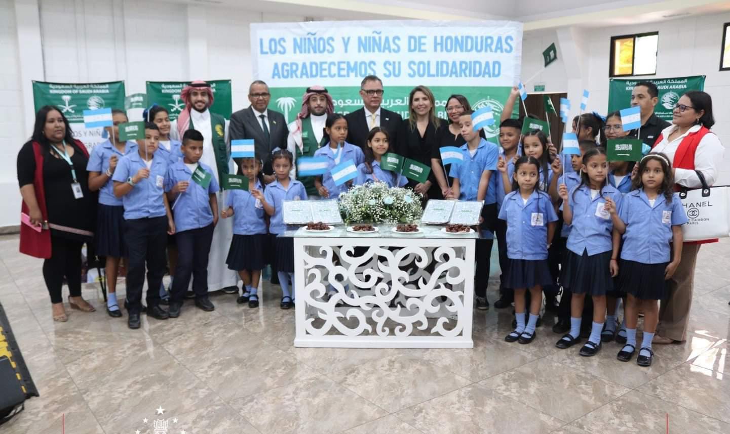 Reino de Arabia Saudita apoya Programa Nacional de Alimentación Escolar en Honduras