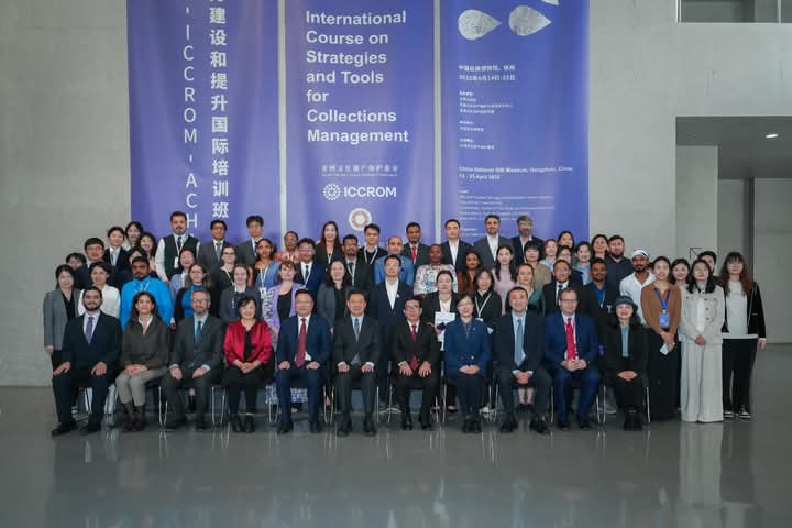 IHAH participó en China en el Curso Internacional sobre Estrategias para la Gestión de las Colecciones
